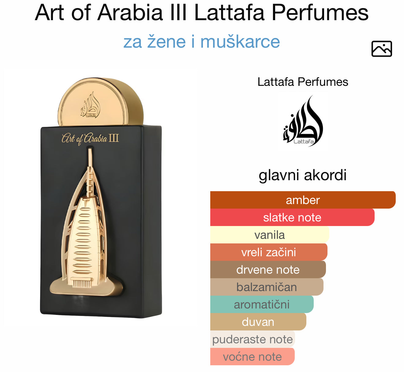 ART OF ARABIA III by Lattafa