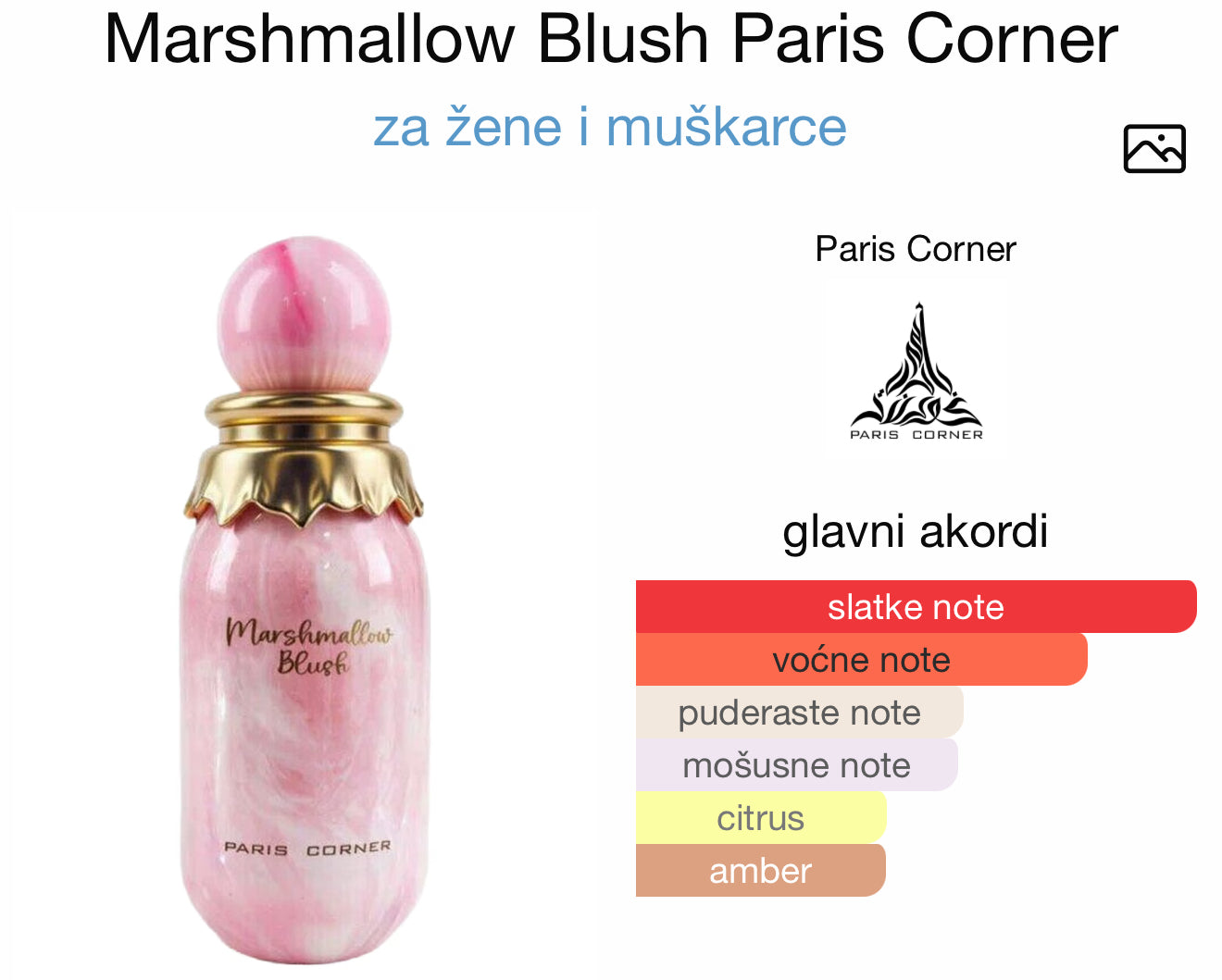 Marshmallow Blush by Paris Corner
