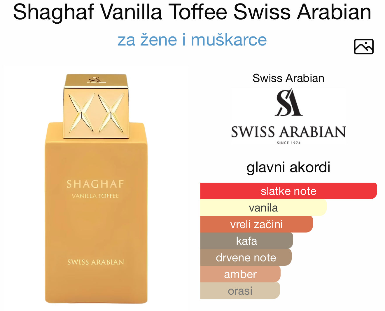 Shaghaf Oud Vanilla Toffe by Swiss Arabian