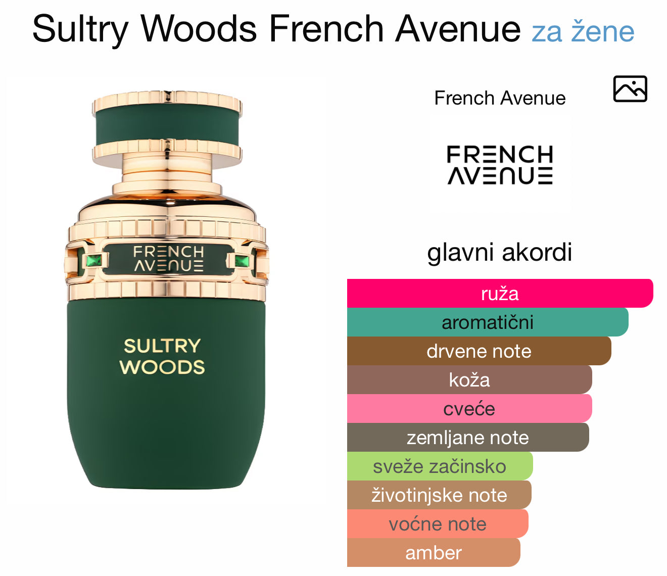 Sultry Woods by French Avenue