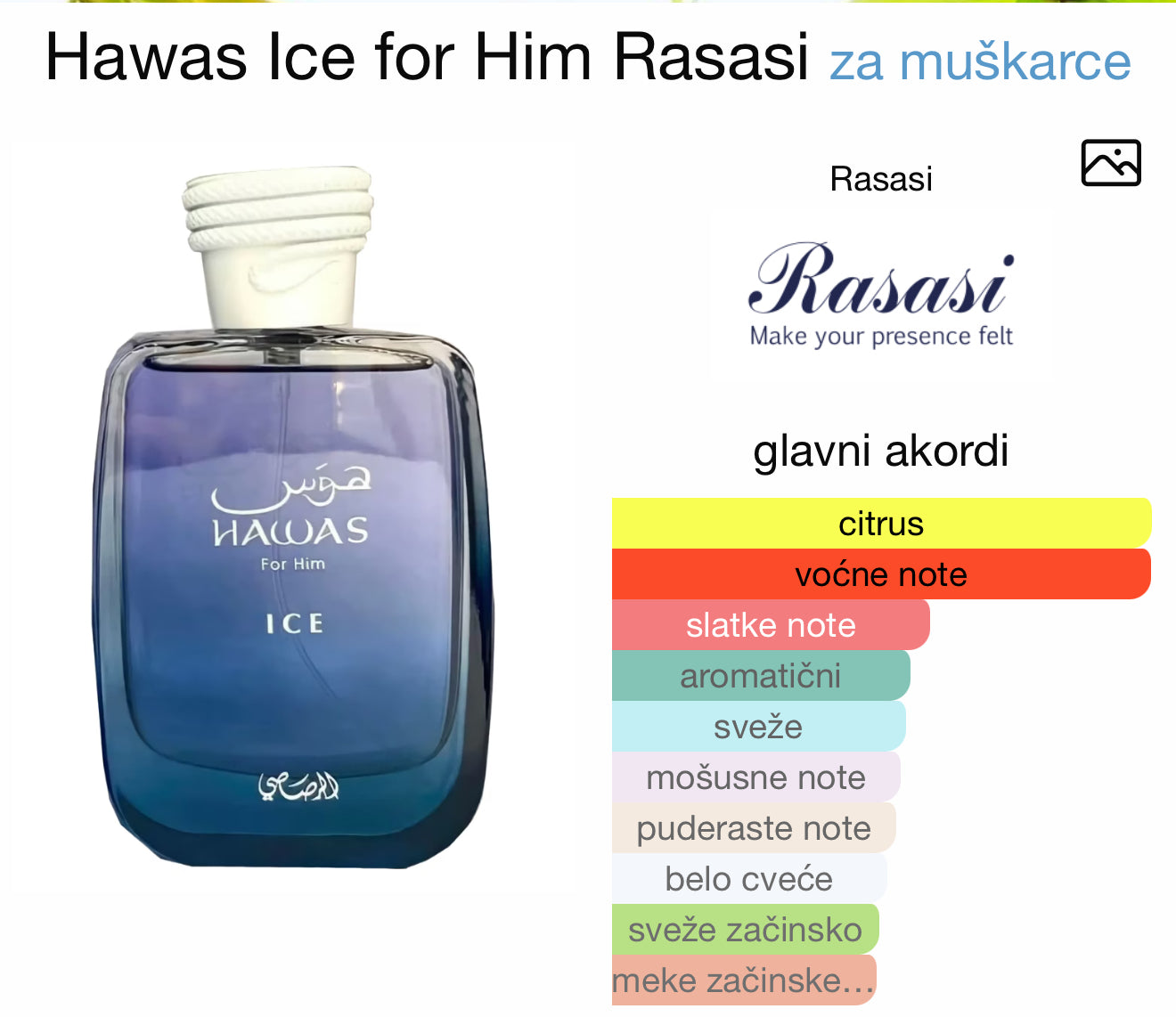 Rasasi Hawas Ice