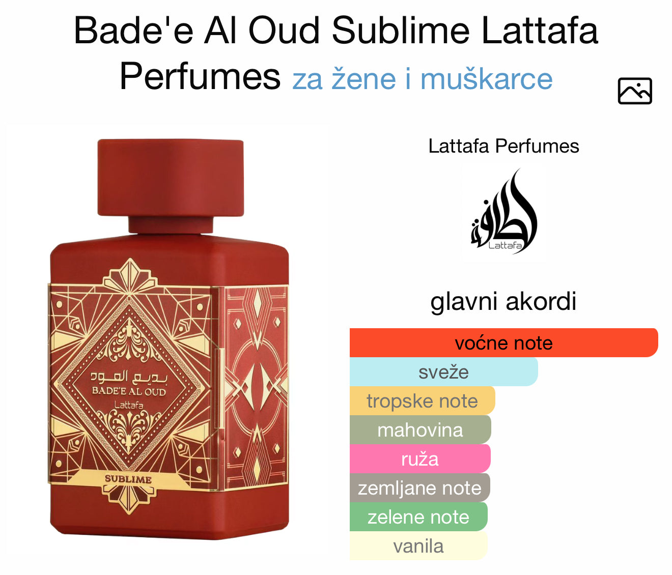 Bade Al Oud Sublime by Lattafa