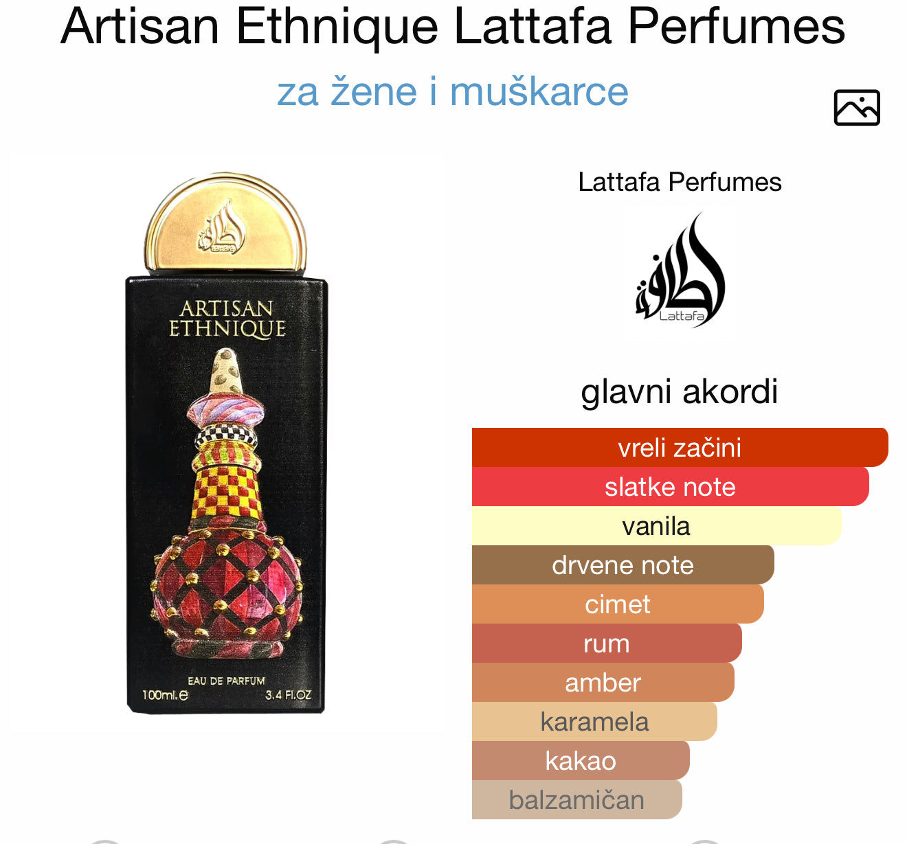 ARTISAN ETHNIQUE by Lattafa