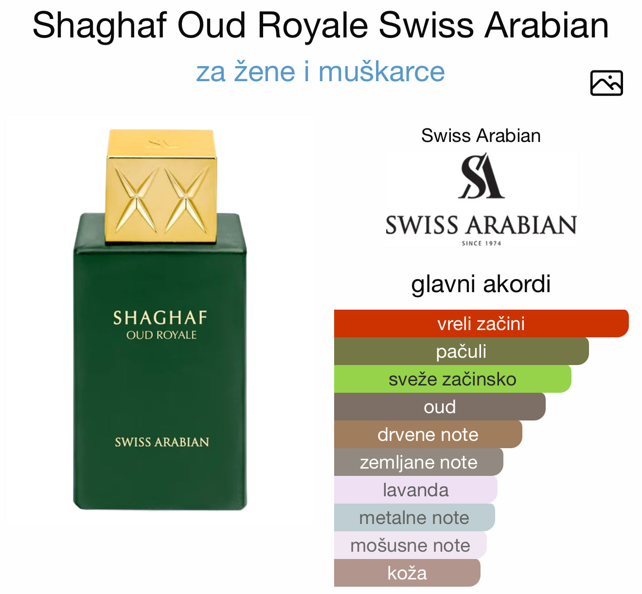 Shaghaf Oud Royale