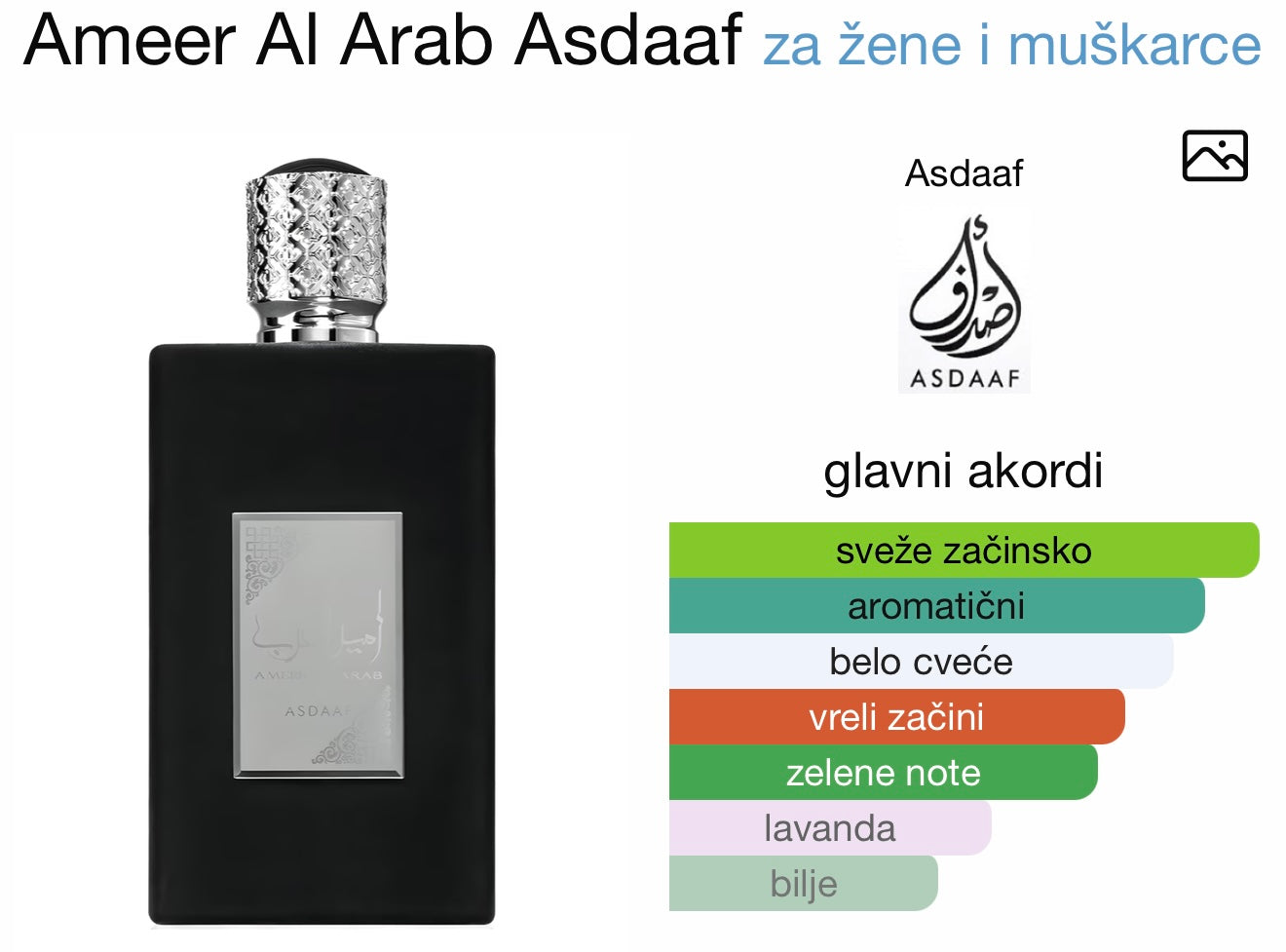 Ameer Al Arab by Asdaaf