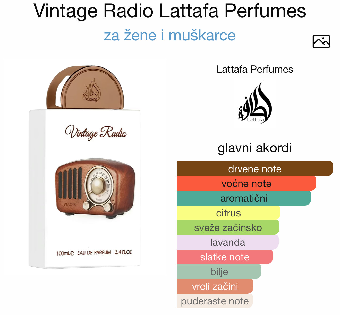 Vintage Radio by Lattafa