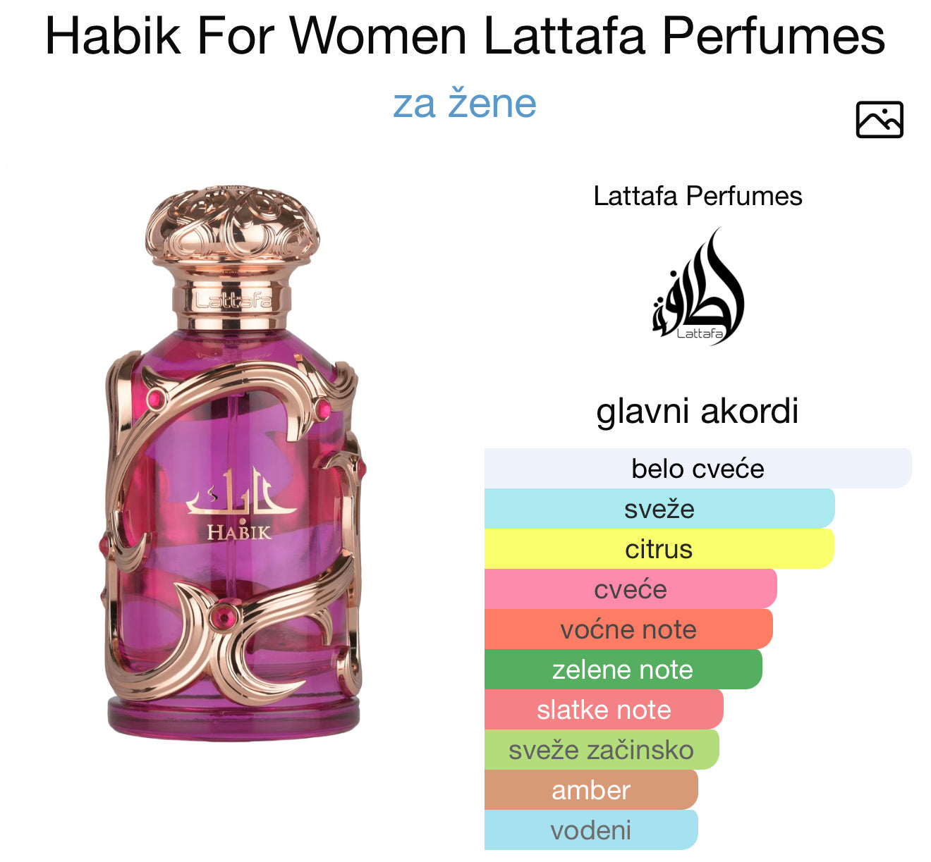 Habik for Woman by Lattafa