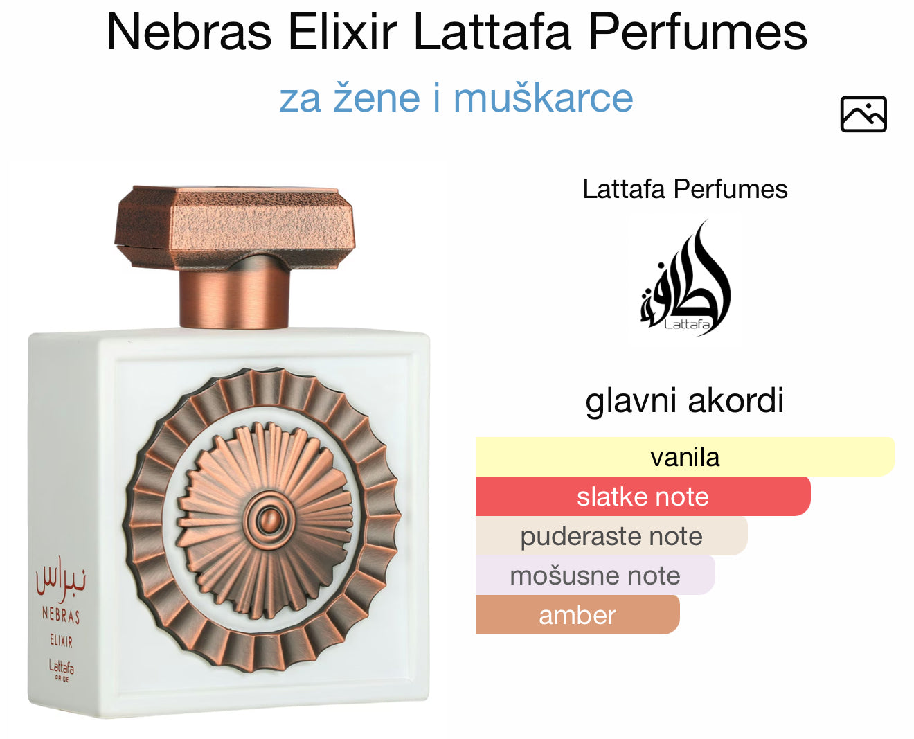 Nebras Elixir by Lattafa