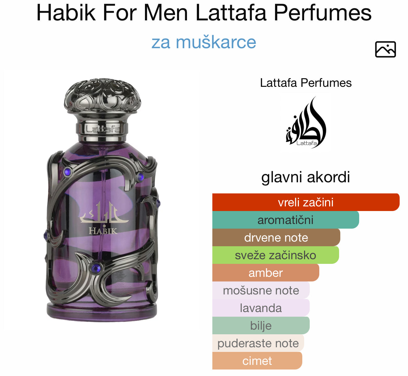 Habik for Man by Lattafa