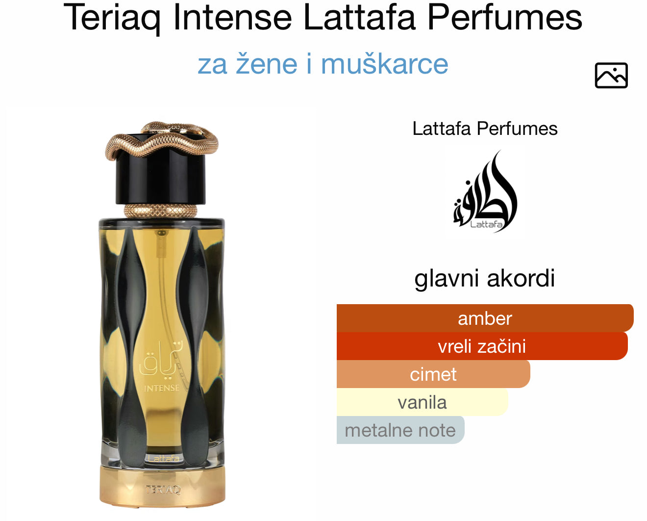 Teriaq Intense by Lattafa