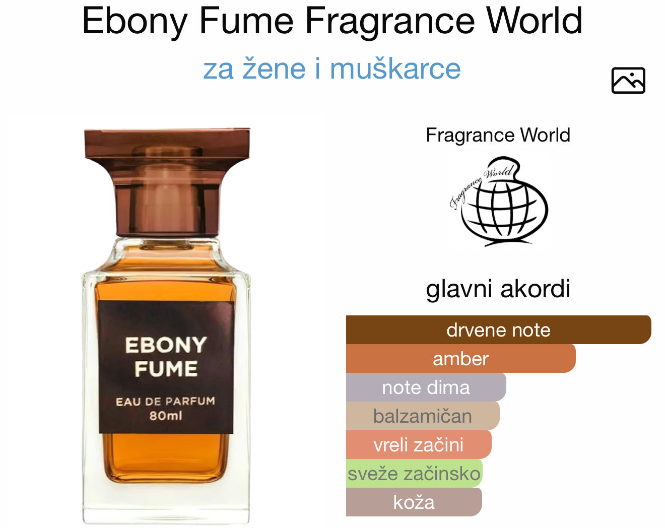 Ebony Fume