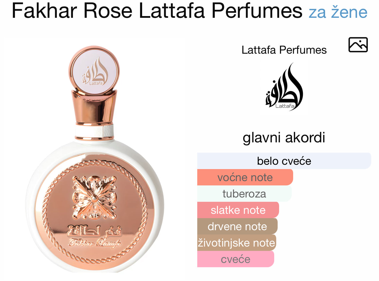 Fakhar Rose Woman by Lattafa
