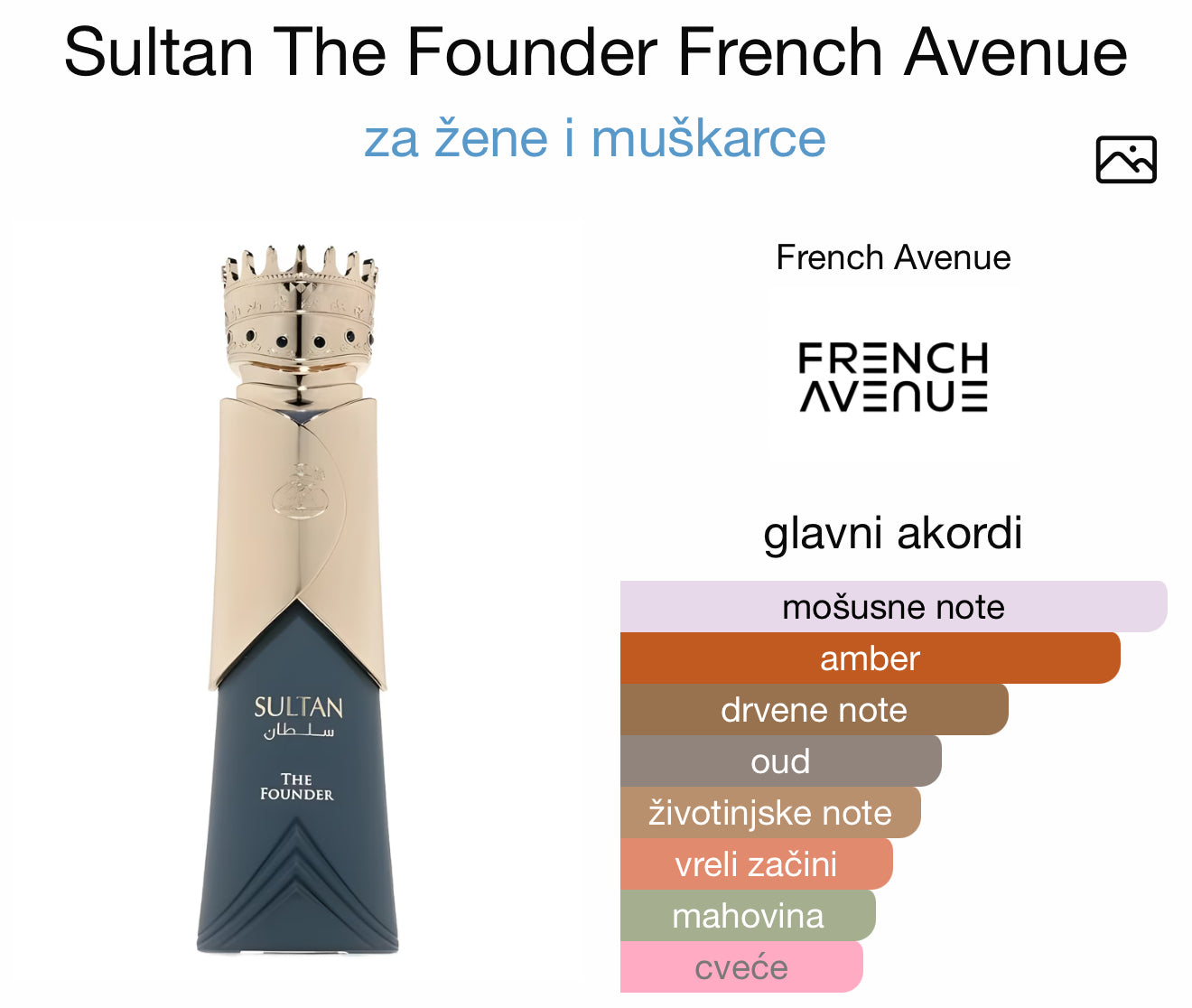 Sultan The Founder by French Avenue
