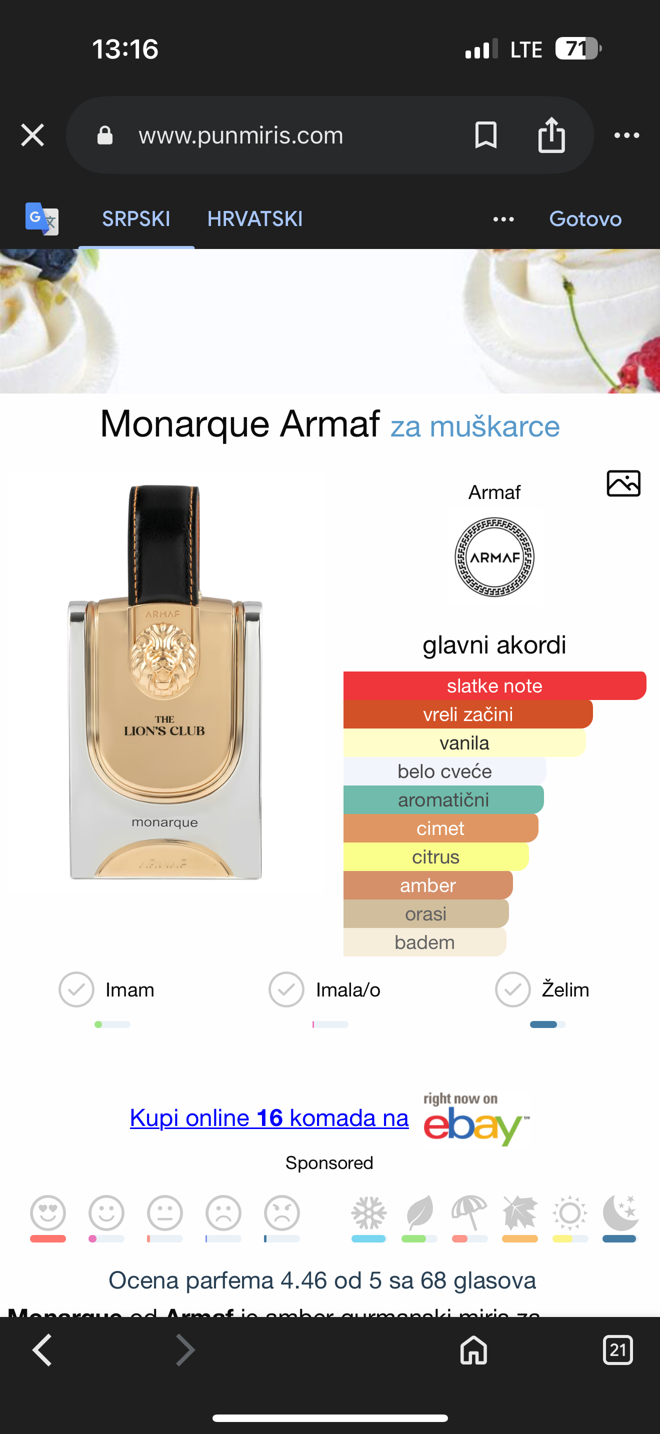 The Lions Club Monarque by Armaf