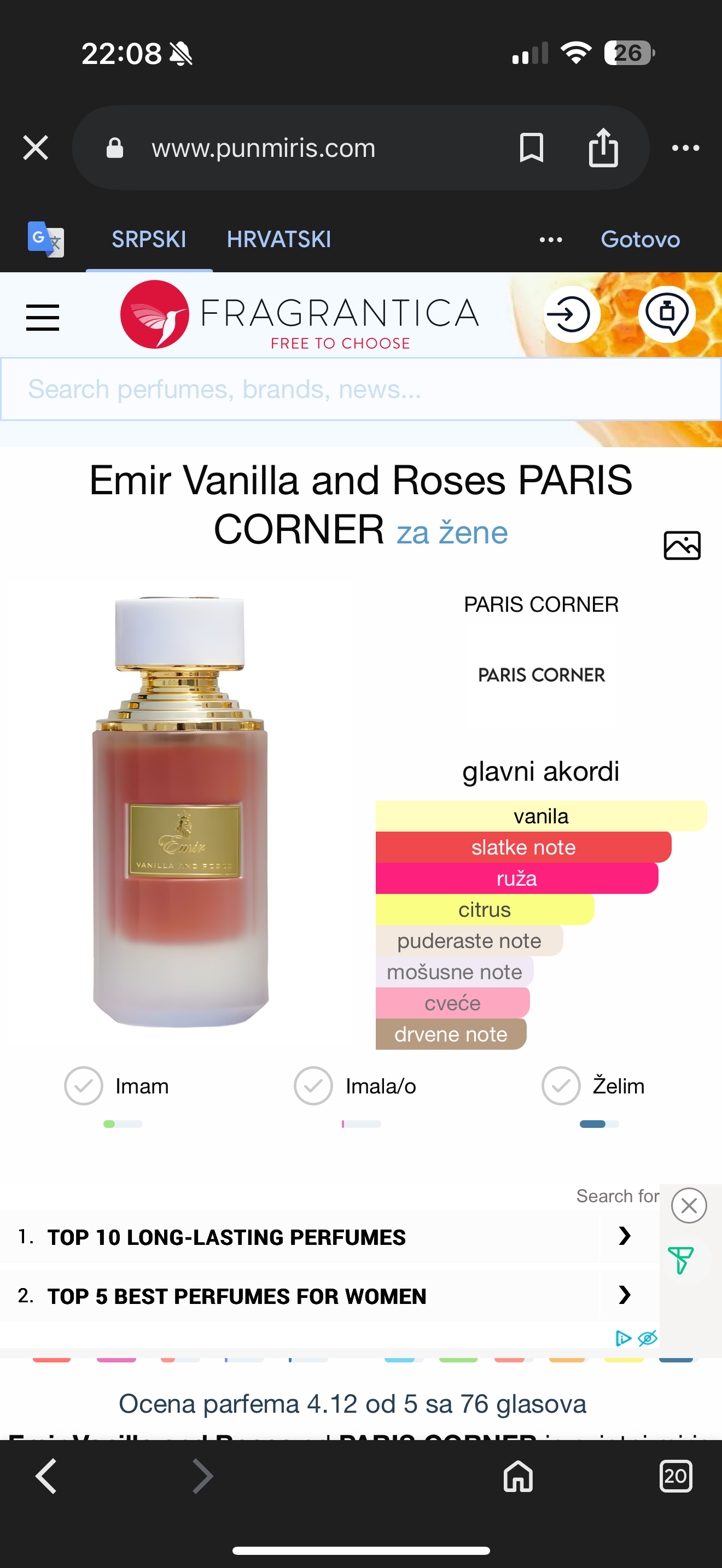 Vanilla and Roses by Emir
