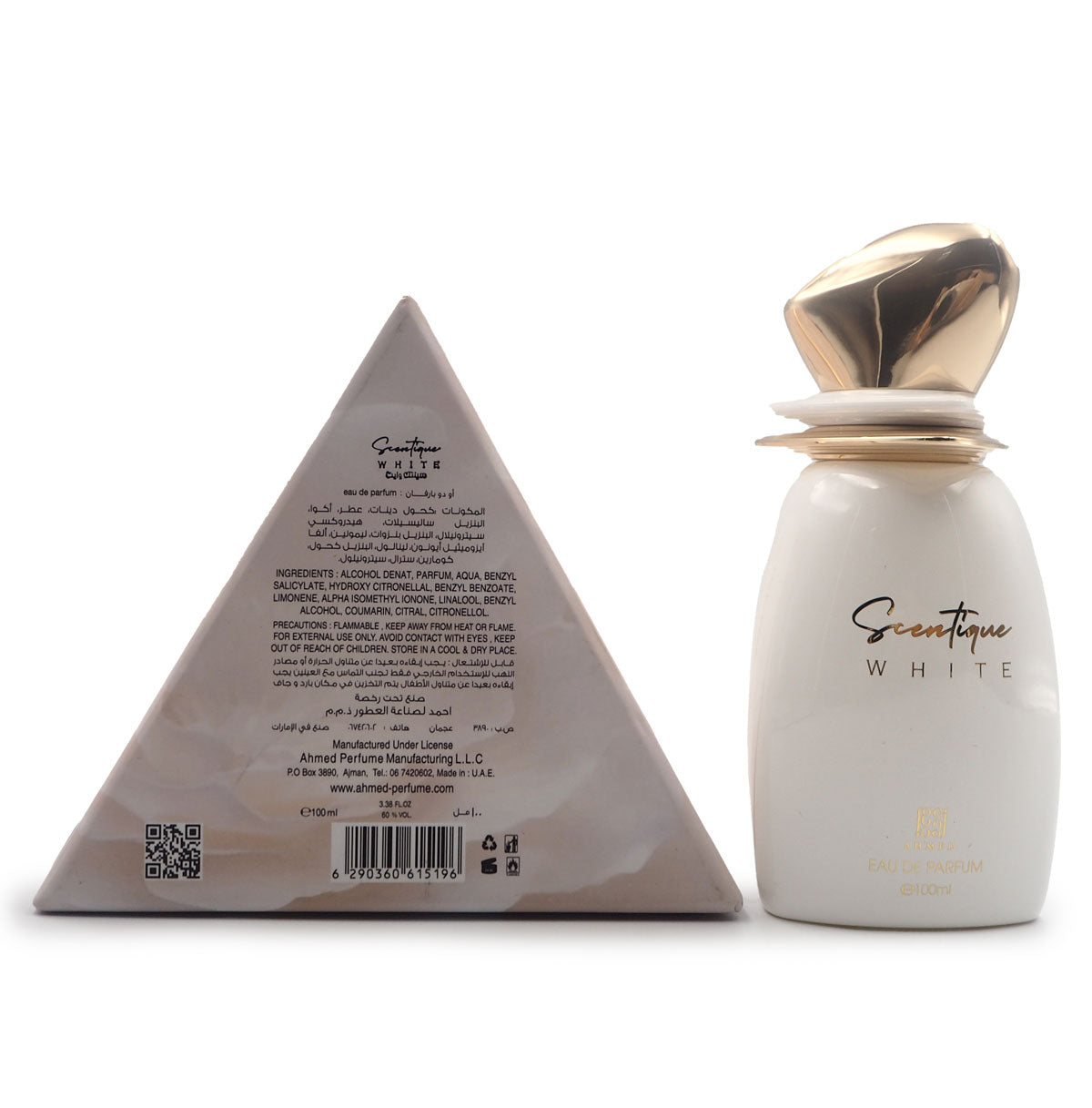 Scentique by Ahmed Al Maghribi