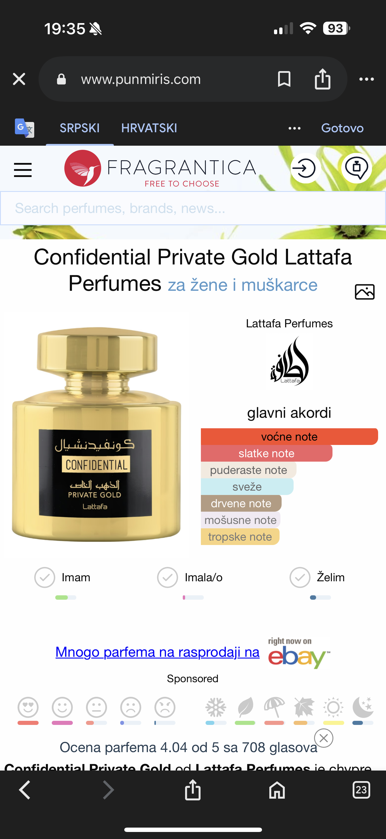 Confidential Private Gold by Lattafa