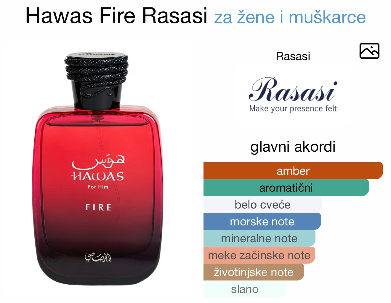 Hawas Fire by Rasasi