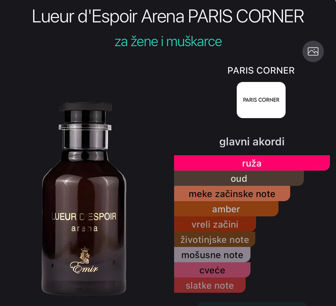 Lueur d'Espoir Arena Emir