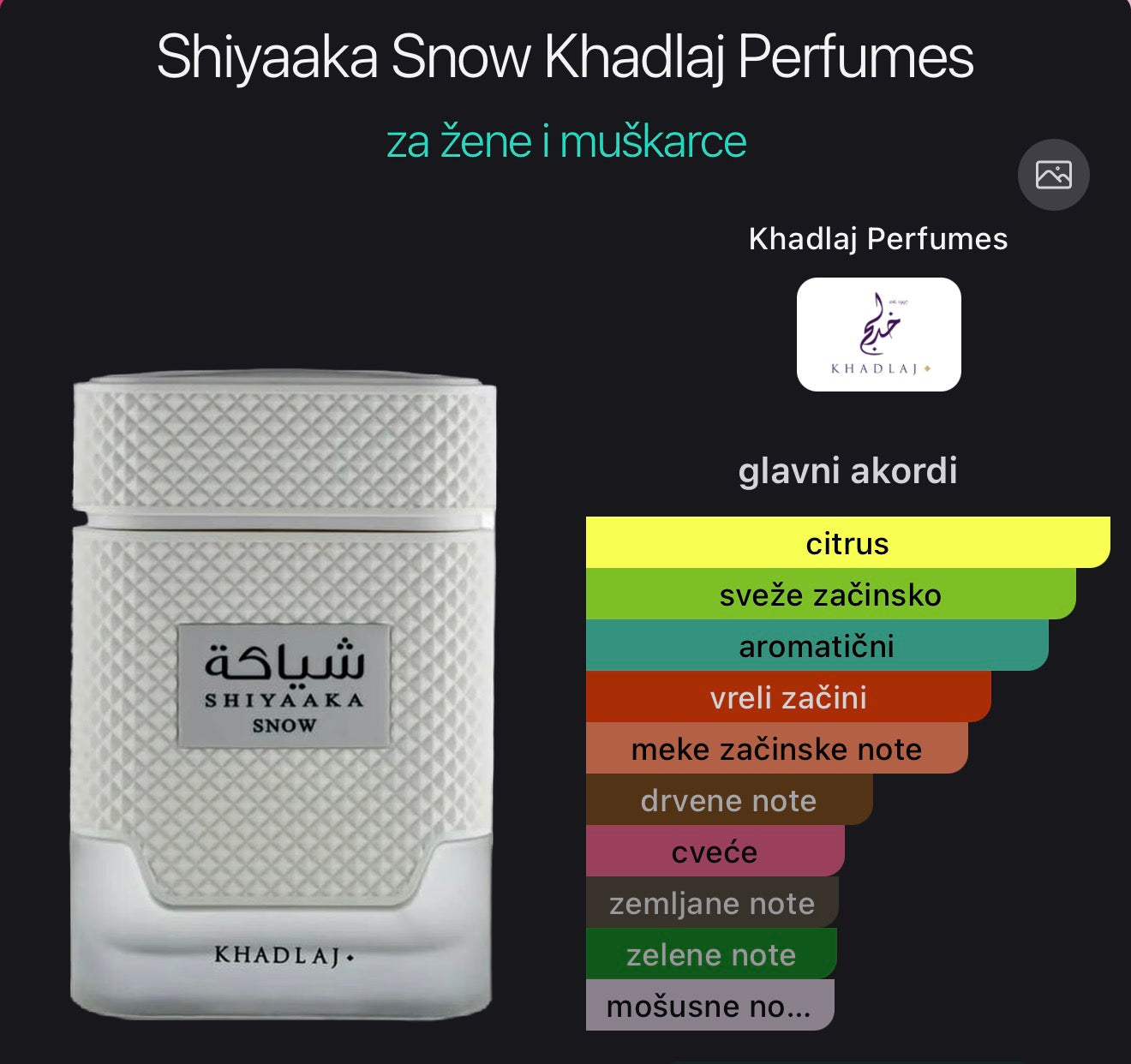 Khadlaj Shiyaaka Snow