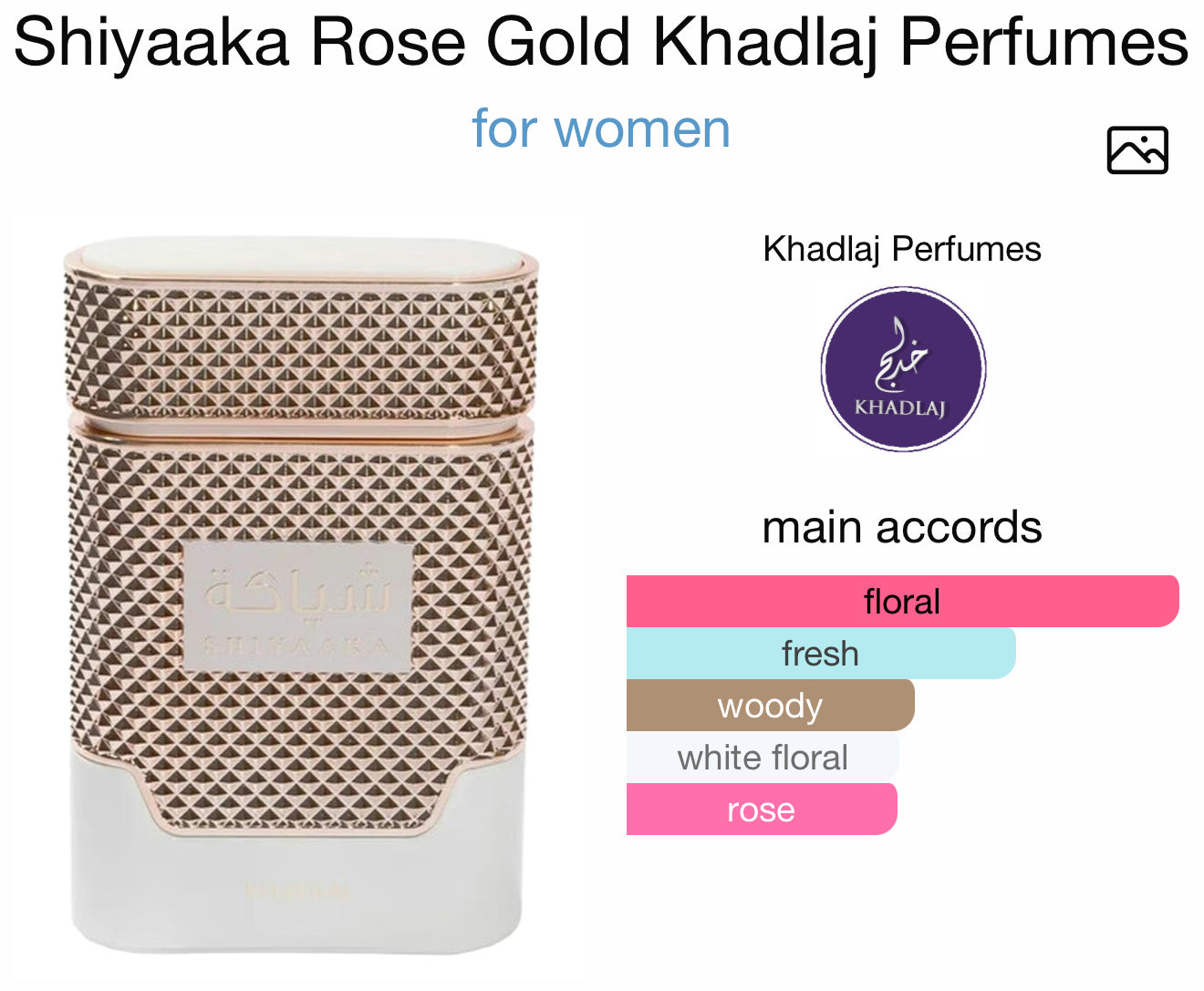 Shiyaaka Gold by Khadlaj