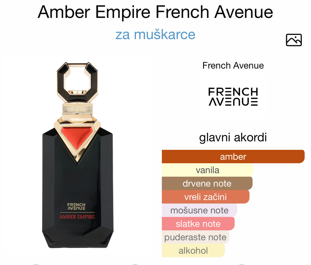 Amber Empire by French Avenue