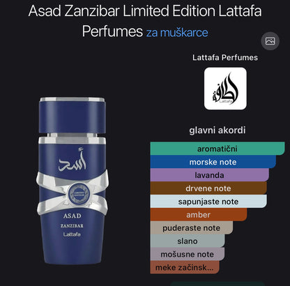 Asad Zanzibar Limited Edition Lattafa