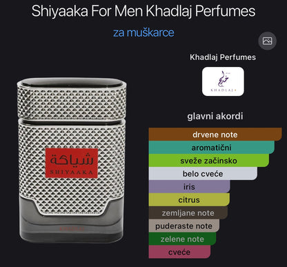 Shiyaaka Silver by Khadlaj