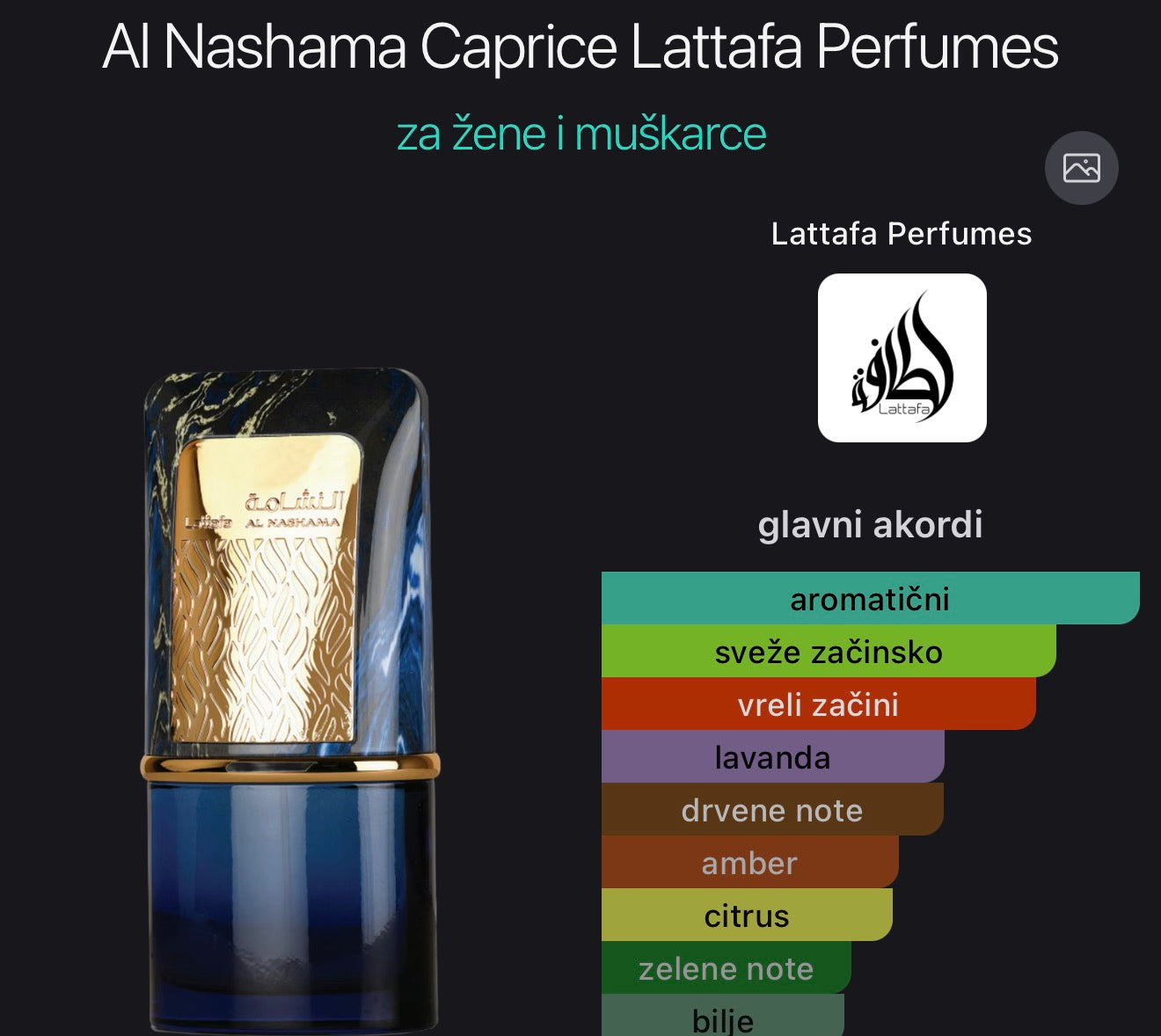 Al Nashama Caprice Lattafa
