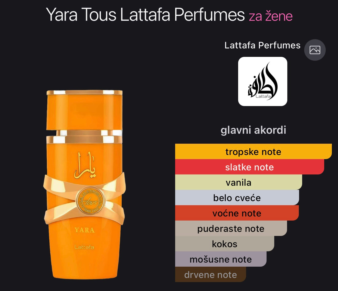Yara Touis by Lattafa