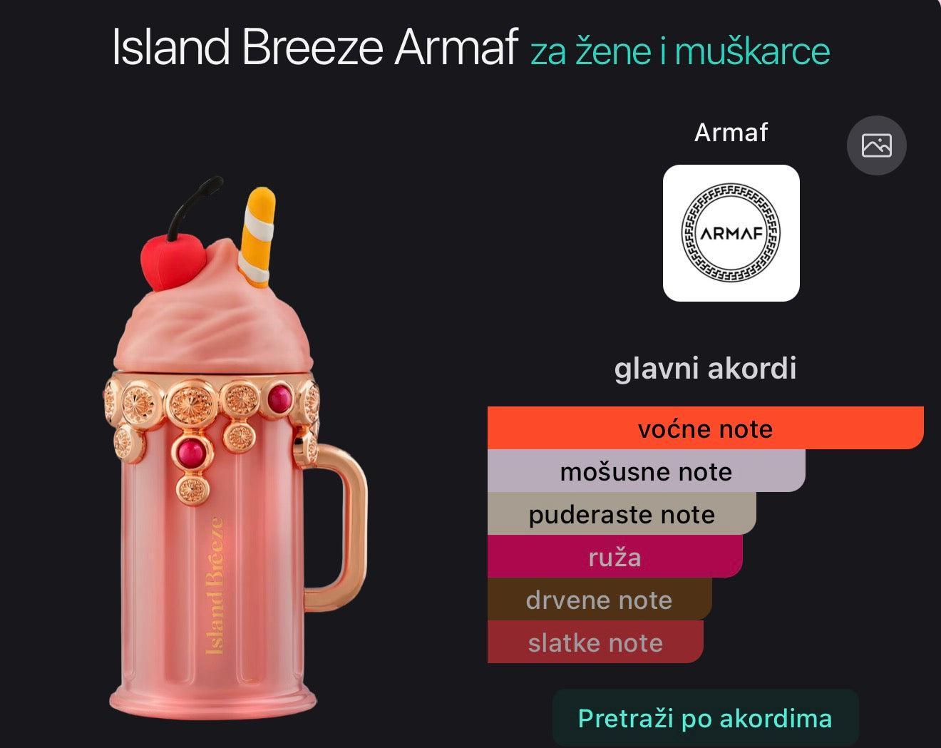Island Breeze by Armaf