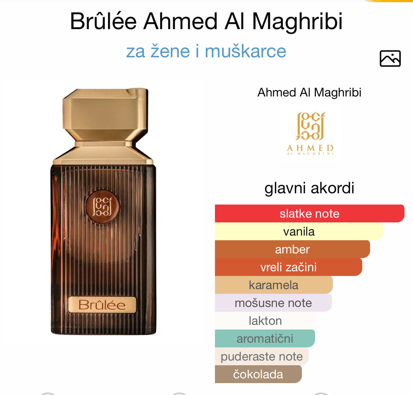 Brulee by Ahmed Al Maghribi