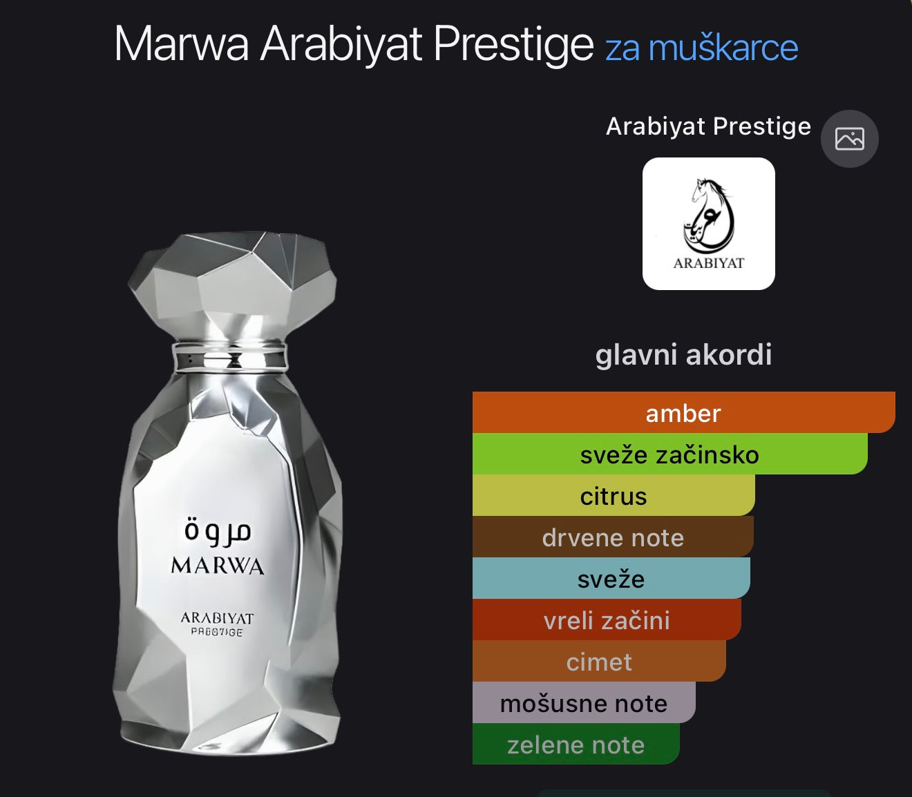 Marwa by Arabiyat Prestige