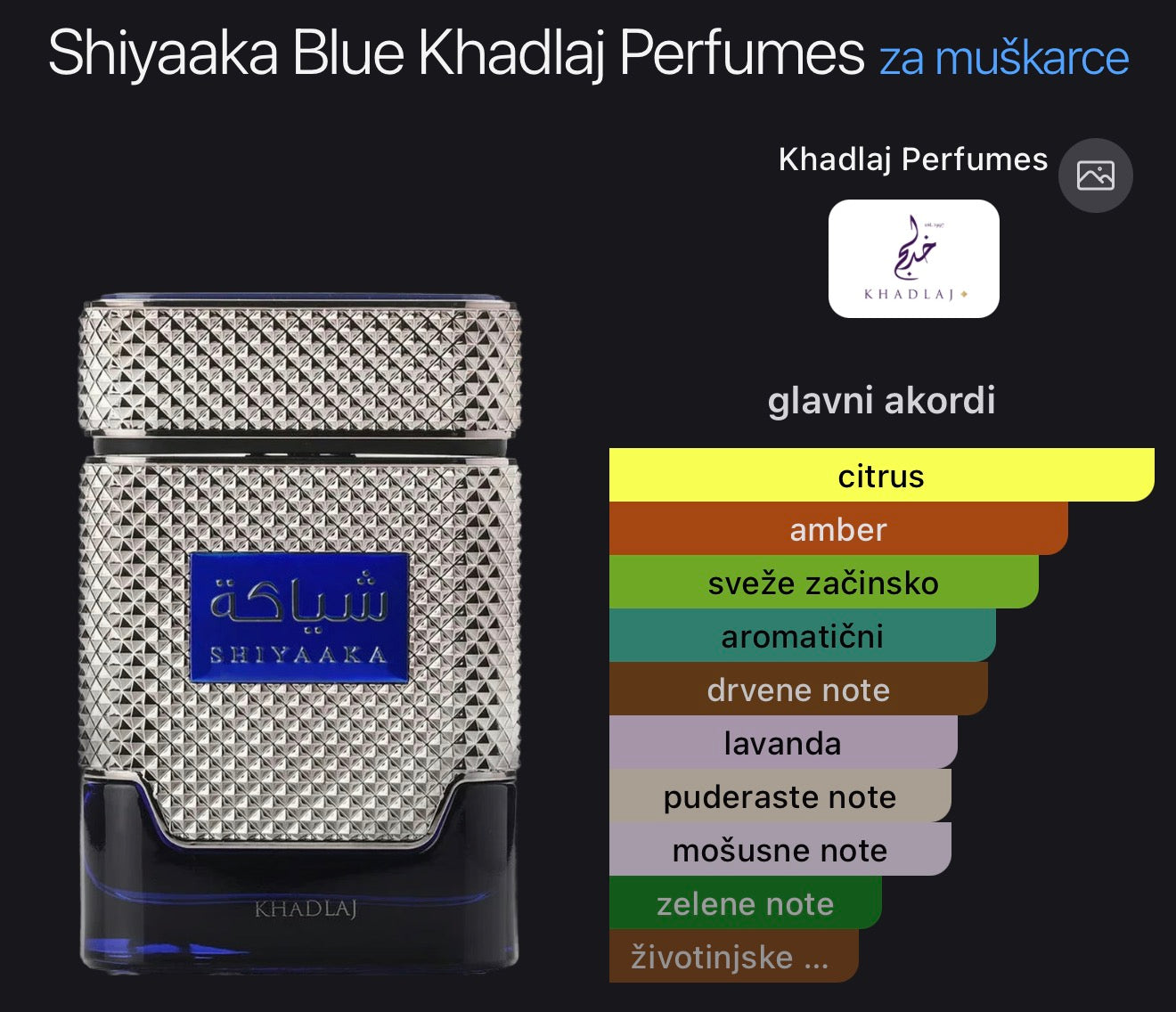 Shiyaaka Blue by Khadlaj