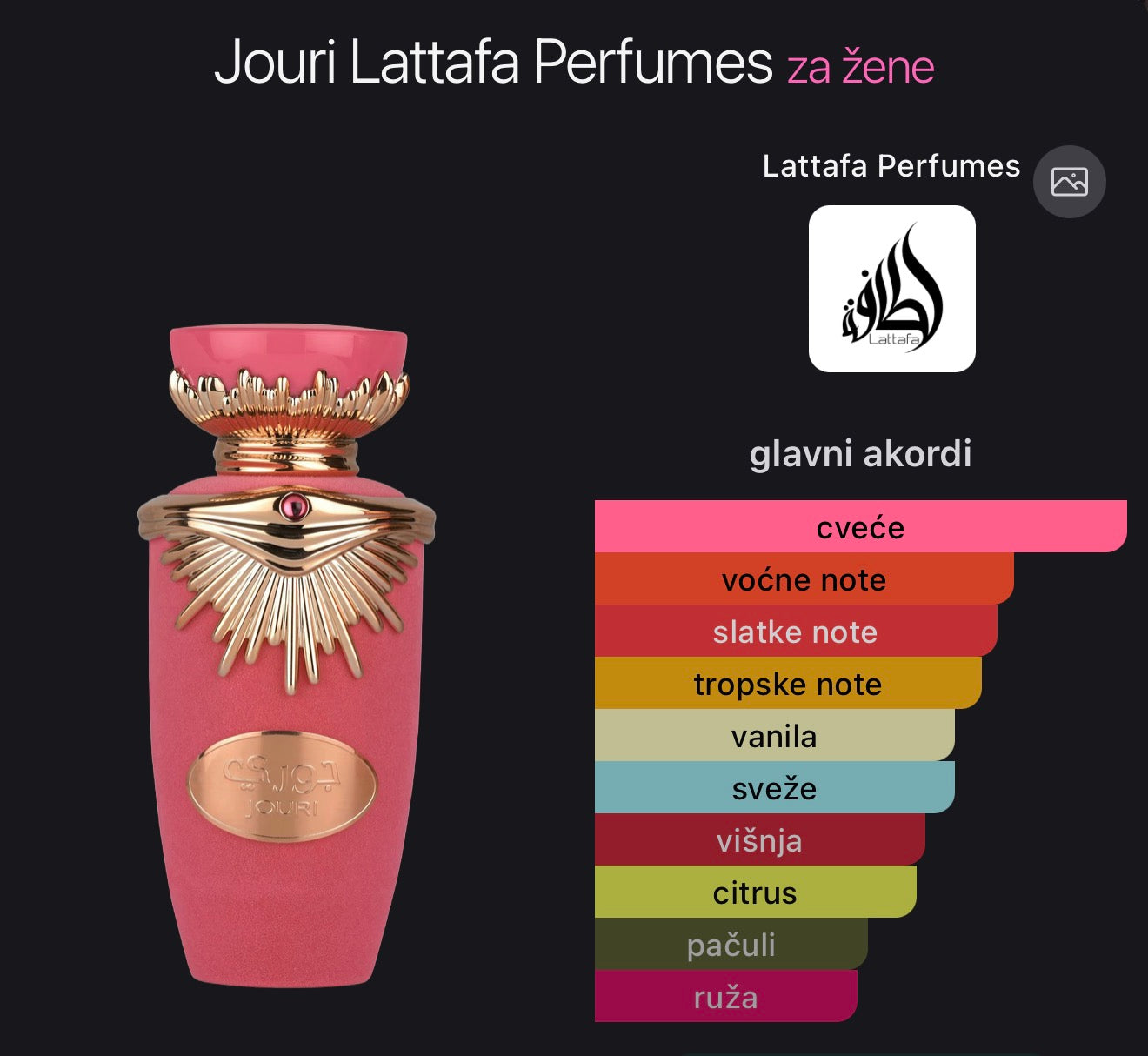 Jouri Lattafa