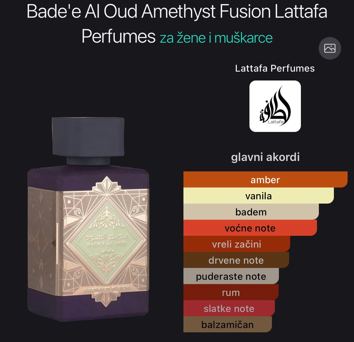 Bade'e Al Oud Amethyst Fusion Lattafa Perfumes