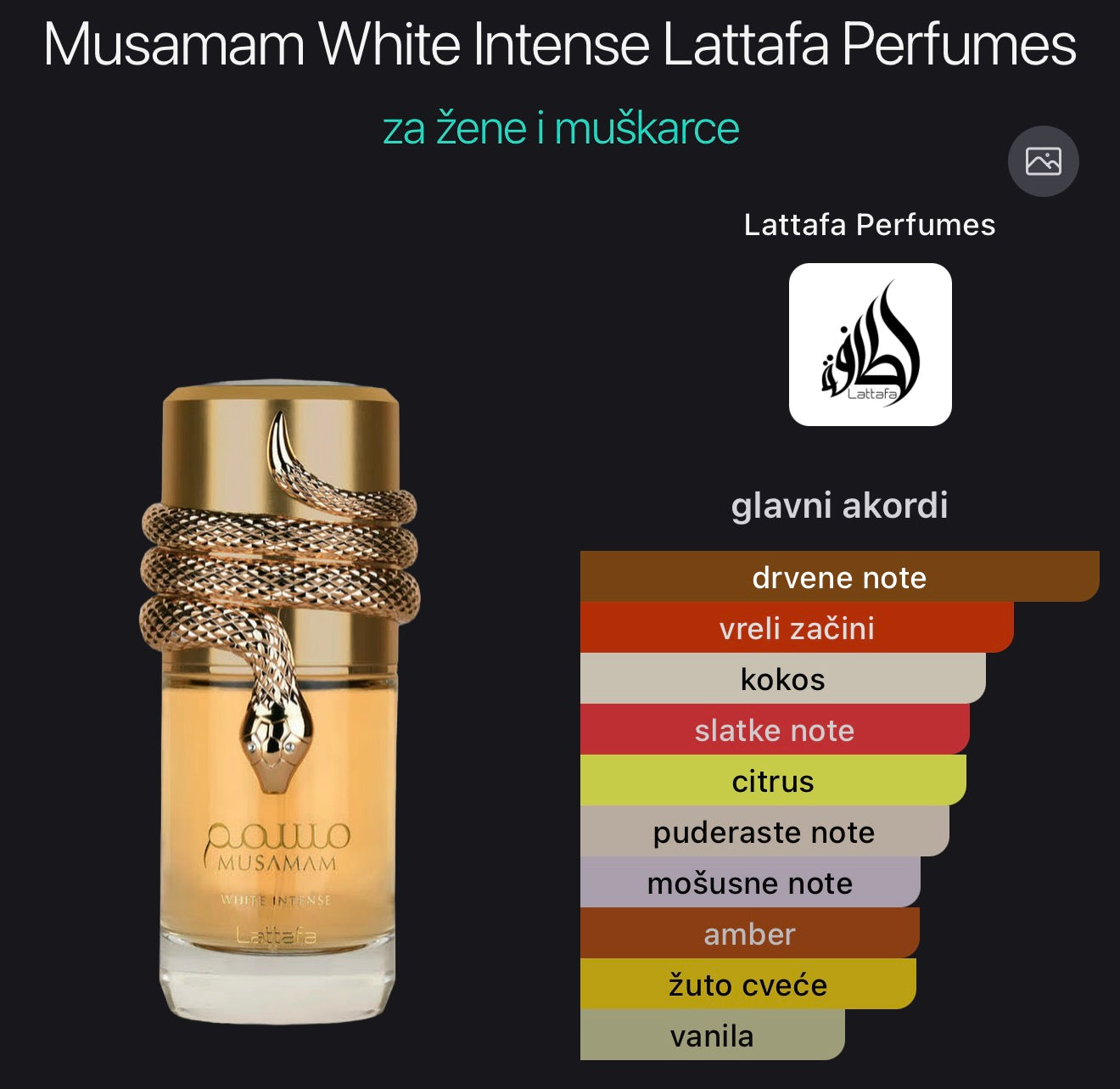 Musamam White Intense Lattafa