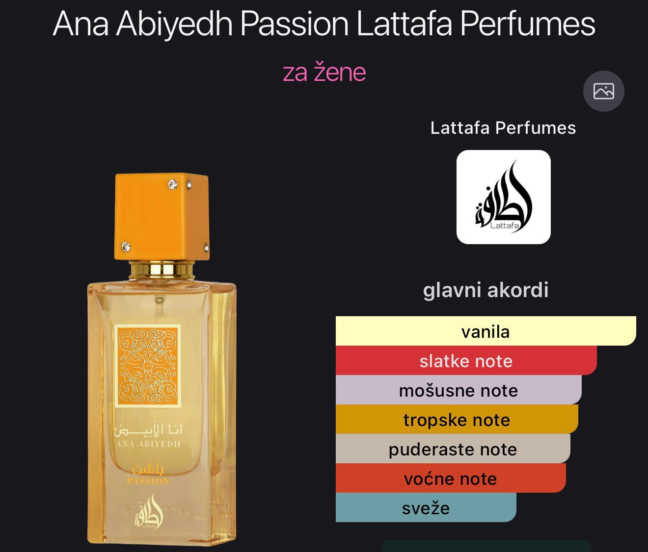 Ana Abiyedh Passion