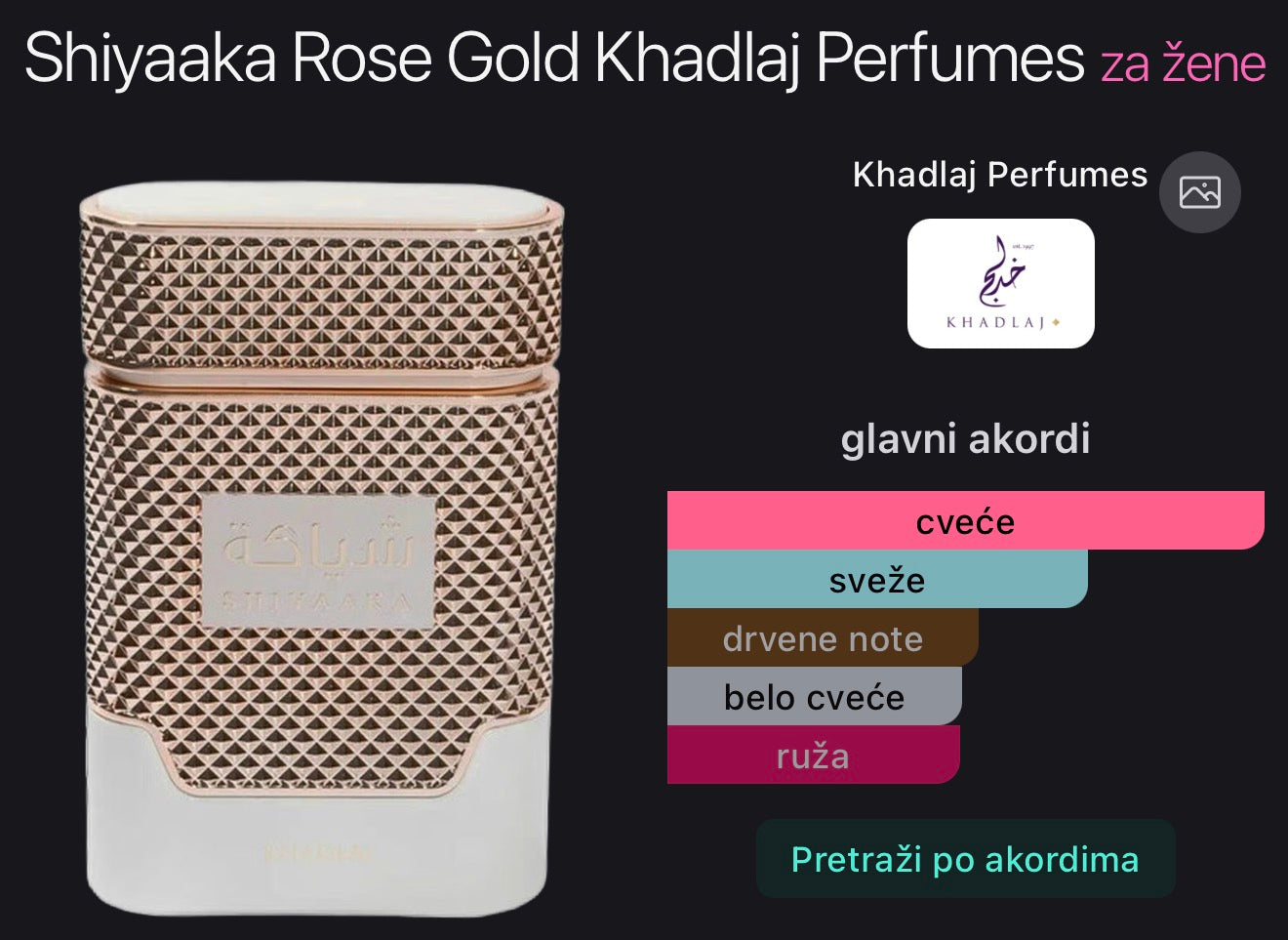 Shiyaaka White Gold Woman by Khadlaj