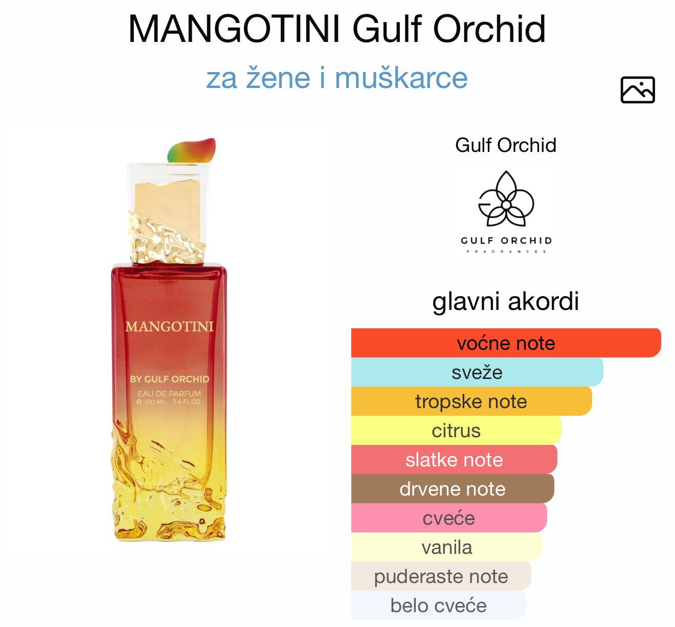 Mangotini by Gulf Orchid