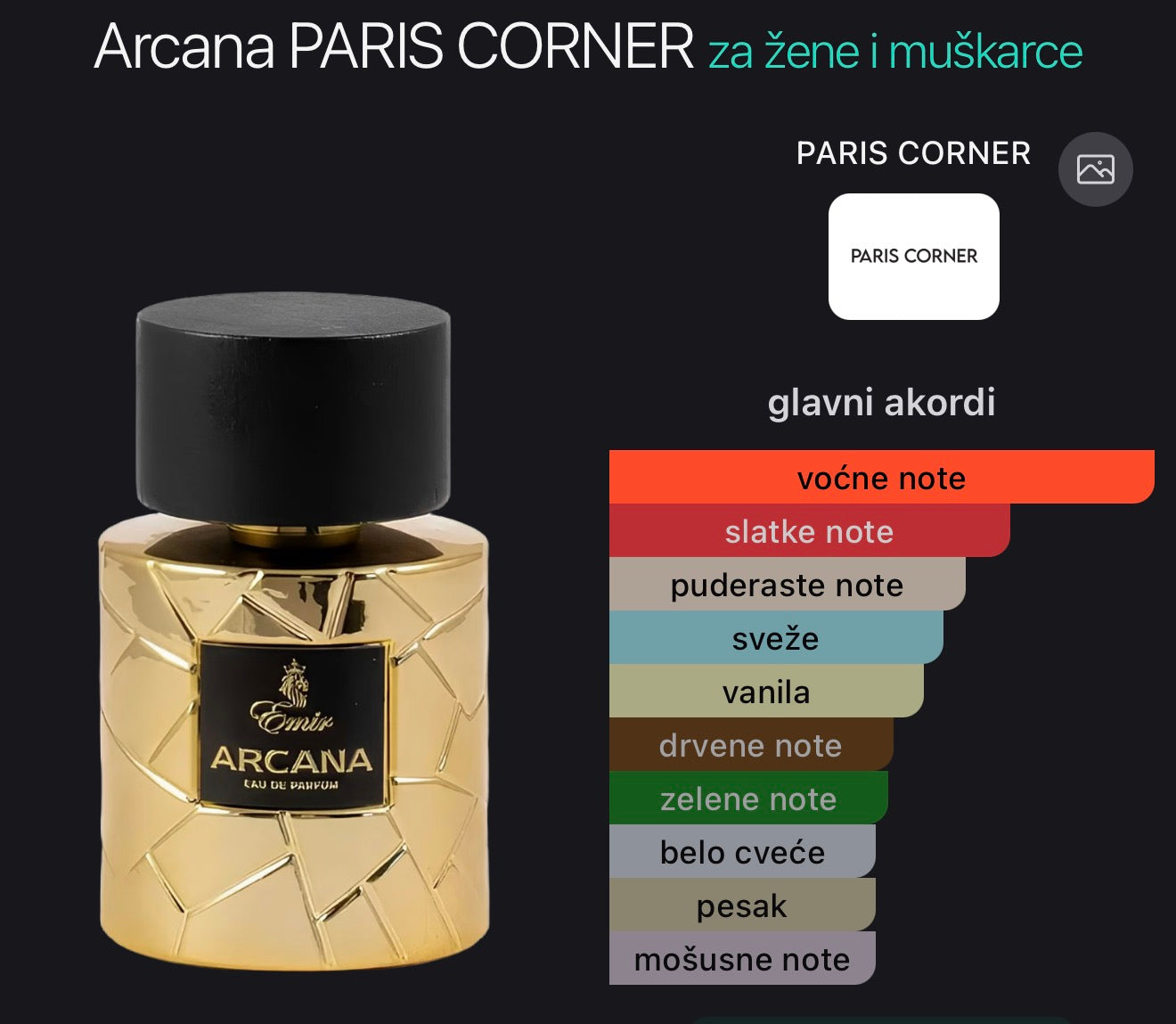 Arcana by Paris Corner