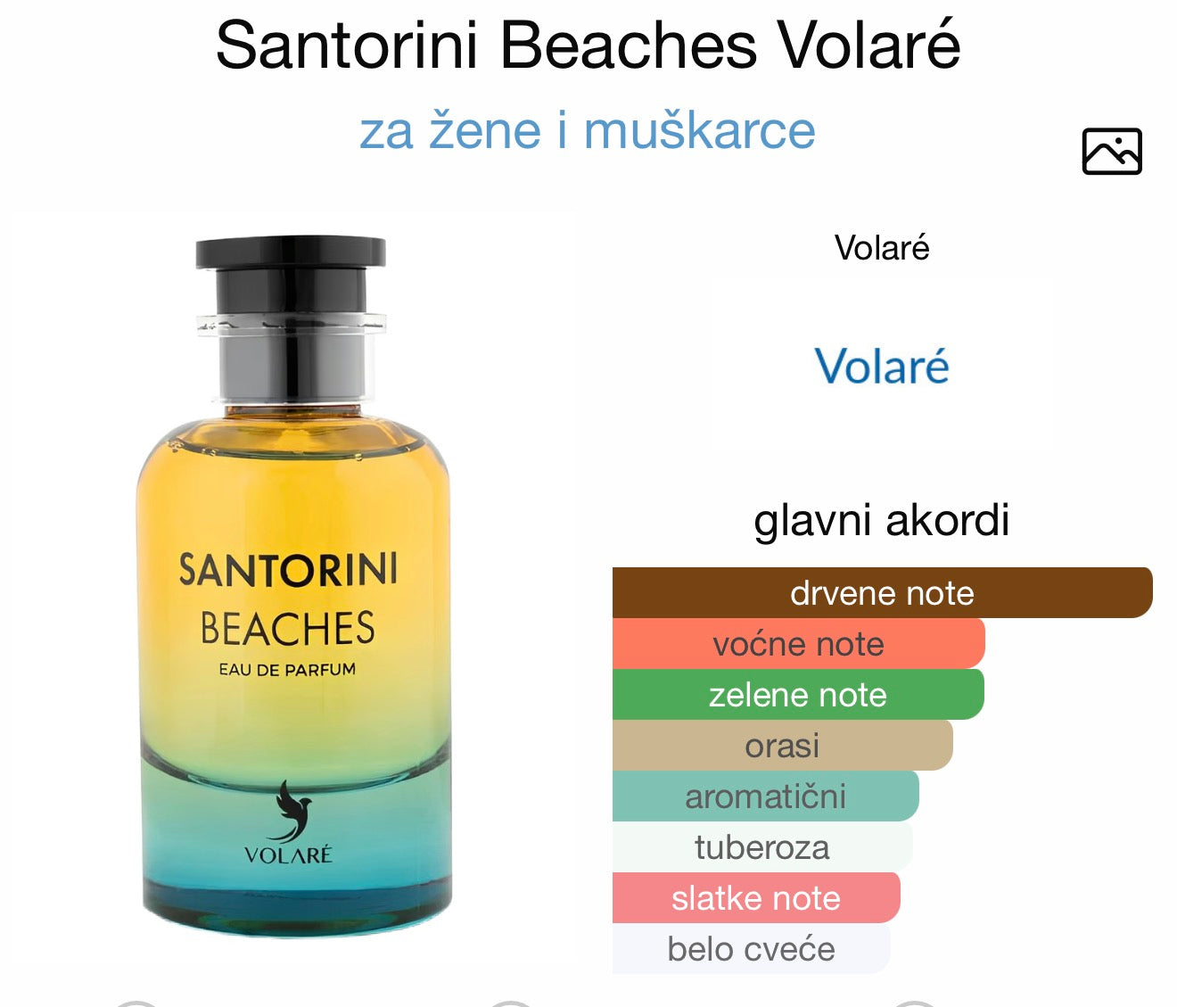 Santorini Beaches by Volare