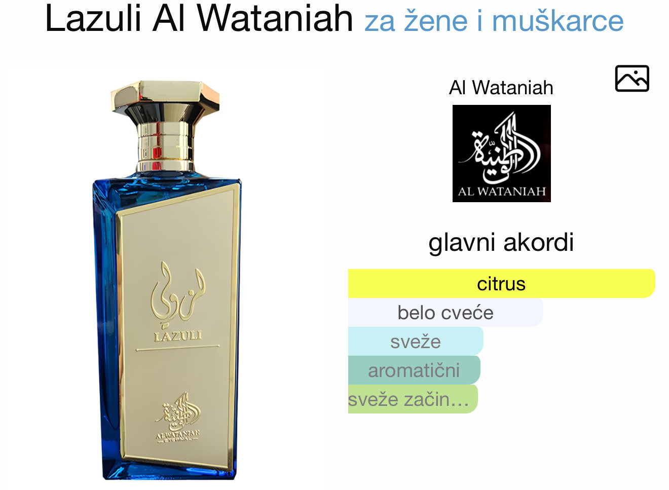 Lazuli by Al Wataniah