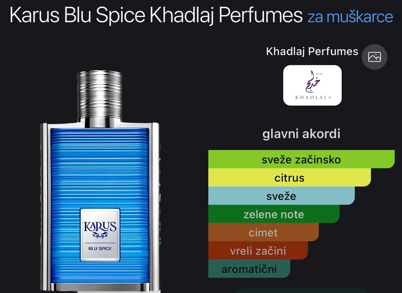 Karus Blue Spice Khadlaj