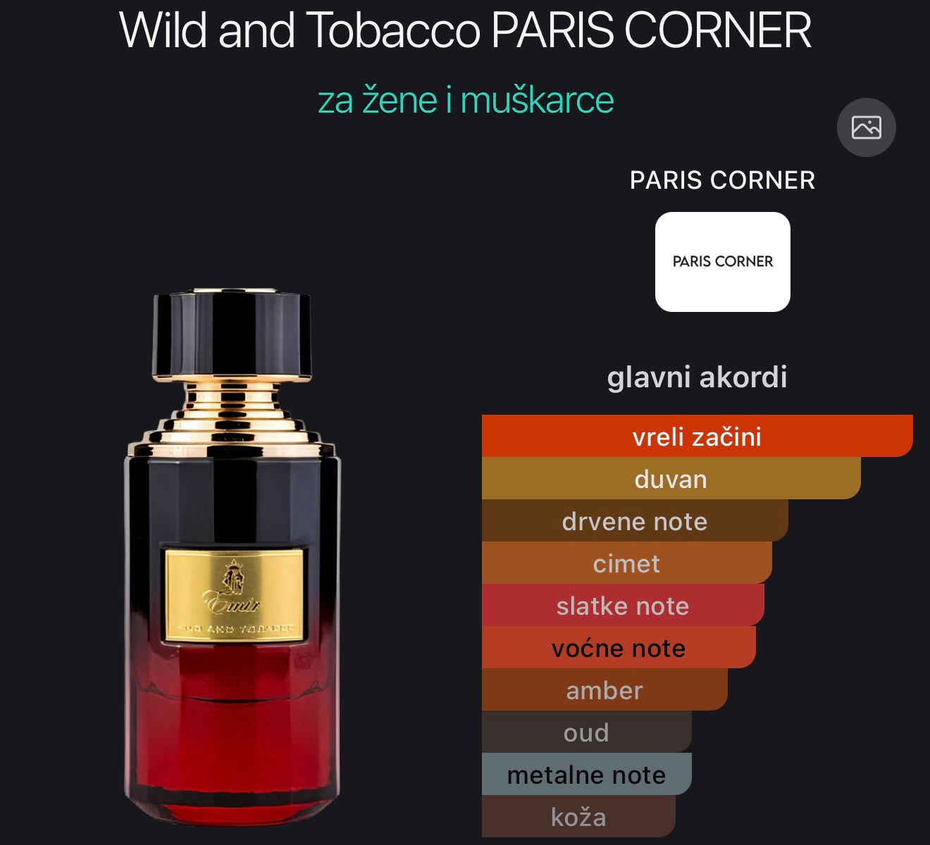 Wild and Tobacco by Emir