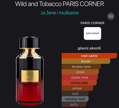 Wild and Tobacco by Emir