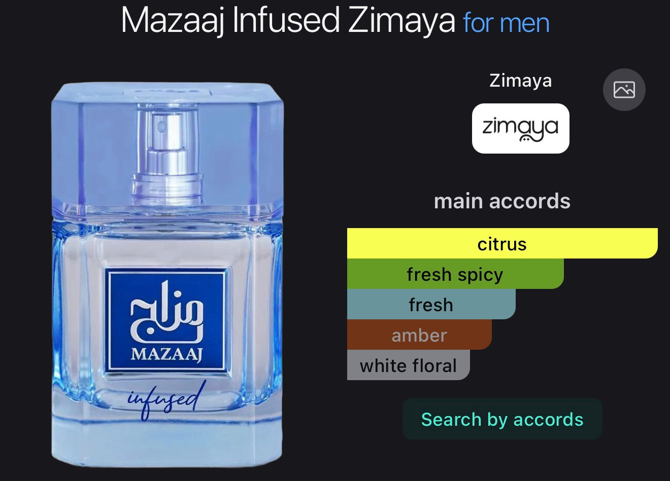 Mazaj Infused Zimaya