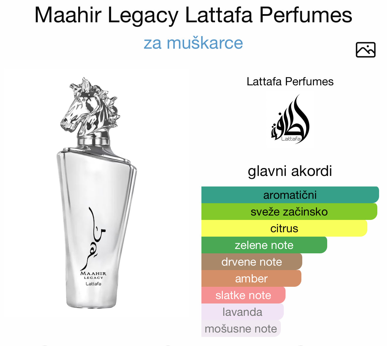 Maahir Legacy by Lattafa