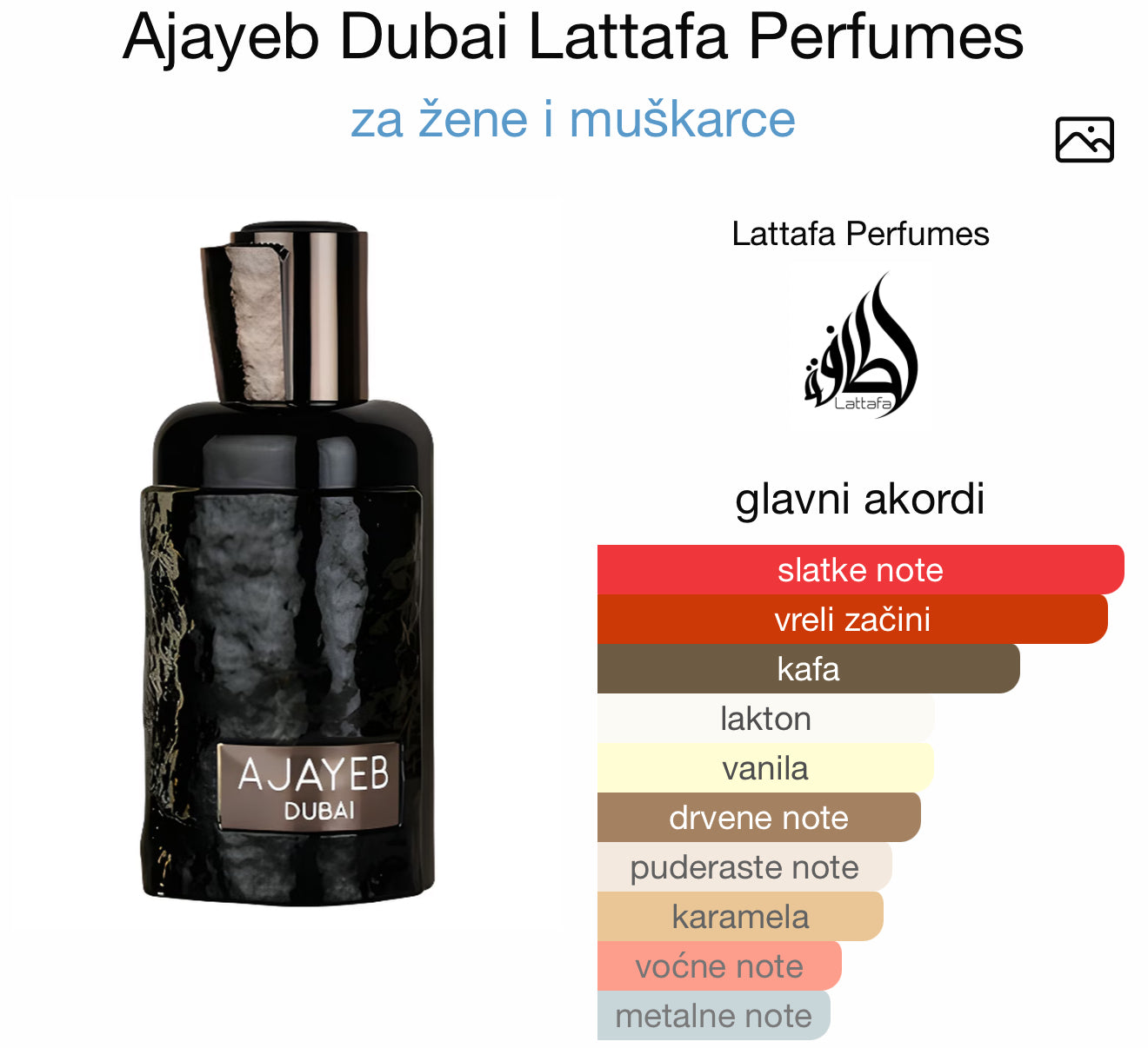 Ajayeb Dubai by Lattafa