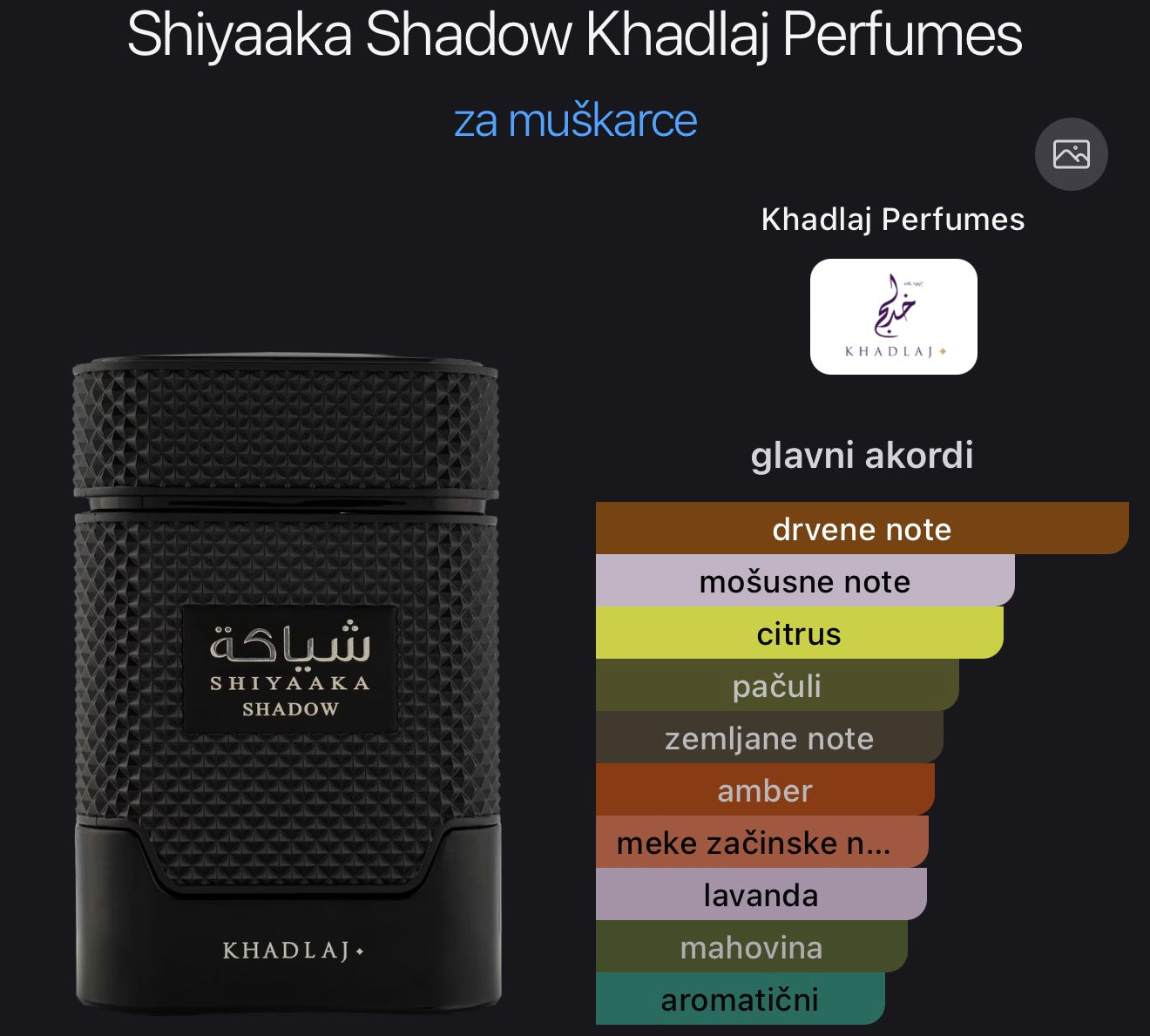 Shiyaaka Shadow by Khadlaj